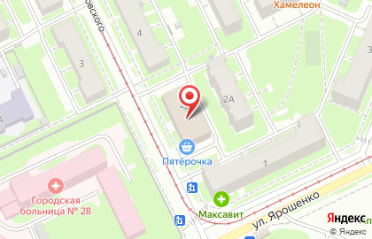 Супермаркет Авоська на улице Черняховского на карте