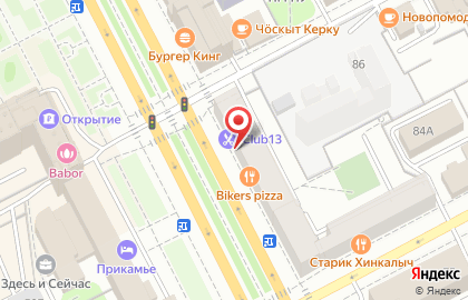 Магазин элитных алкогольных напитков Duty free на Комсомольском проспекте на карте