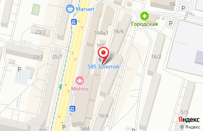 Микрофинансовая компания Траст Альянс на улице 50 лет ВЛКСМ на карте