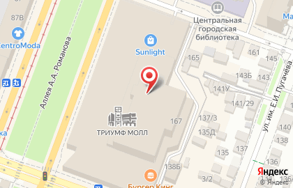 Магазин одежды Gloria Jeans в Кировском районе на карте