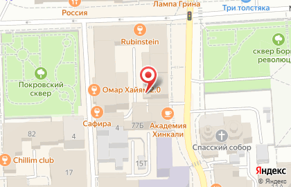 Центр стоматологии и имплантологии Блик на Московской улице на карте