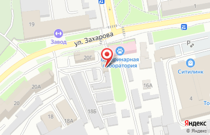 Центр ремонта и авторазбора Светофор на Революционной улице на карте