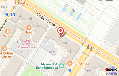 Магазин детских игрушек, ИП Петров Ю.В. на карте