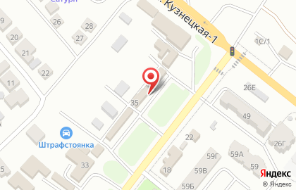 Магазин товаров для кровли и фасада на Профсоюзной улице на карте