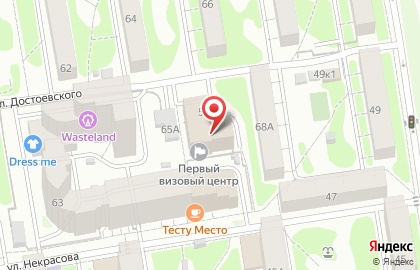 Компания по обслуживанию компьютеров АйТи Проф на карте