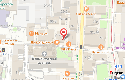 Му-му на Новокузнецкой на карте