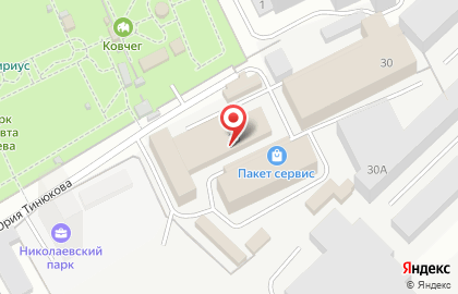 Компания ТК Андиго на улице Чапаева на карте