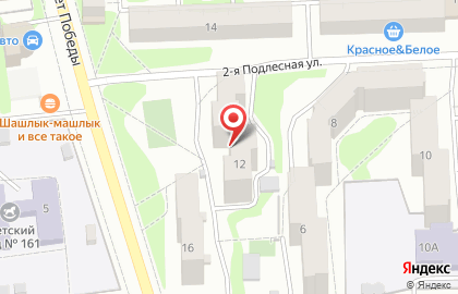 Компания по прокату свадебных платьев Fatin на карте