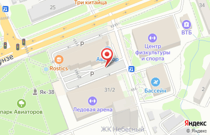 Ателье Пуговка во Владивостоке на карте