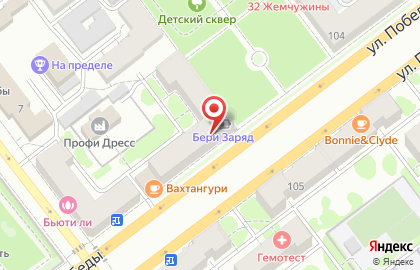 Эконом-парикмахерская Эконом-парикмахерская в Самаре на карте