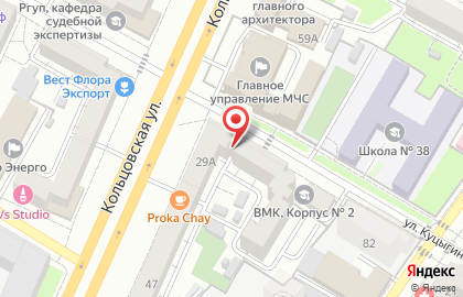 Компания Аудит и право в Ленинском районе на карте