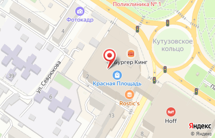 Ювелирный салон Московский Ювелирный Завод на Анапском шоссе на карте