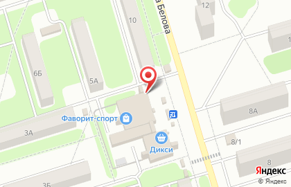 Банкомат СберБанк на улице Генерала Белова, 3 в Новомосковске на карте