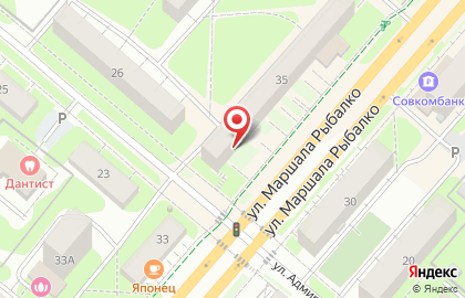 ОТП Банк в Перми на карте