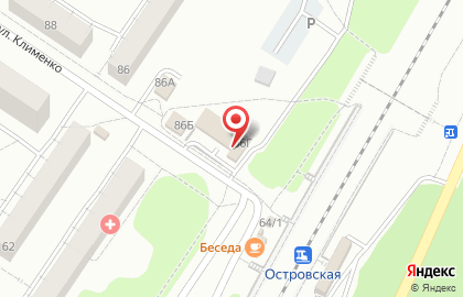Пивной магазин в Кемерово на карте
