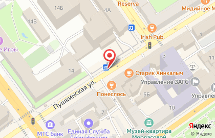 Киоск по продаже печатной продукции в Центральном районе на карте