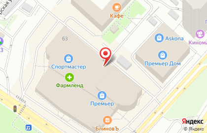 Федеральная сеть сервисных центров по ремонту мобильных телефонов, ноутбуков и планшетов Юz на улице 50 лет ВЛКСМ на карте