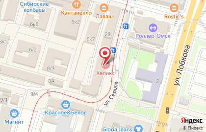Общественная приемная депутата Омского городского совета Кокориной Е.А. на карте
