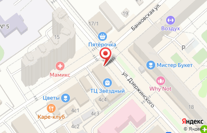 Пекарня Коврига на карте