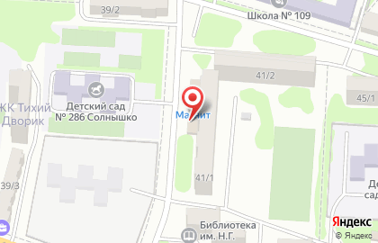 СберБанк России на Вятской улице на карте