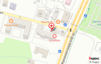 Магазин Светоч на Советской улице на карте