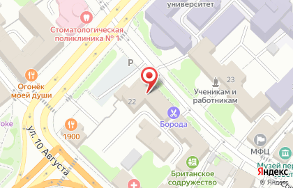 Компания Дом Мебели на карте