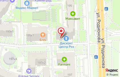 Академия повышения квалификации и инновационных технологий на улице Родионова на карте