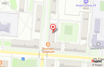 Магазин спецодежды в Екатеринбурге на карте