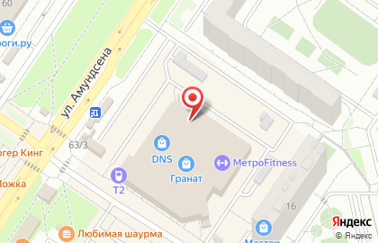 Торговая компания Агроальянс на улице Амундсена на карте