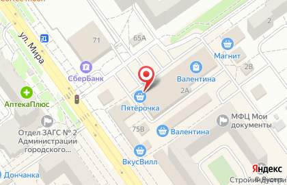Магазин тканей в Волгограде на карте