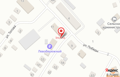 Продуктовый магазин Зодиак на улице Победы на карте