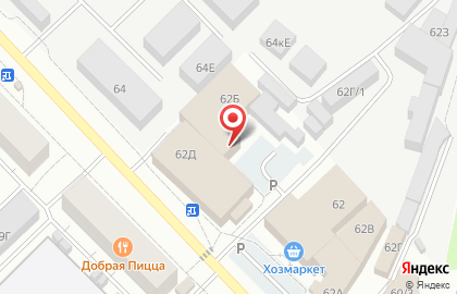 Магазин-бар крафтового и разливного пива Hoppy на карте