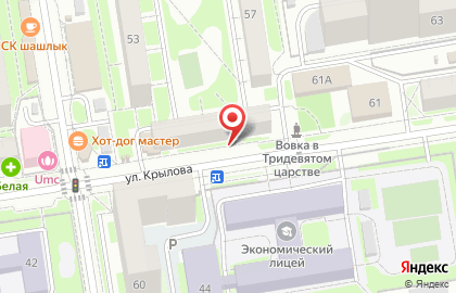 Цветкоff на Маршала Покрышкина на карте
