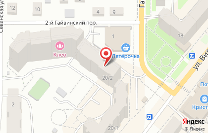 Магазин верхней одежды Дикая кошка в Орджоникидзевском районе на карте