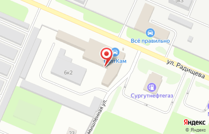 Шинный центр Tyre Plus в Великом Новгороде на карте
