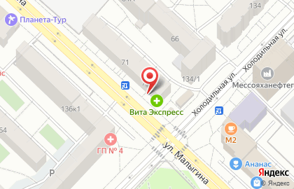 Свадебный дом Безе на карте