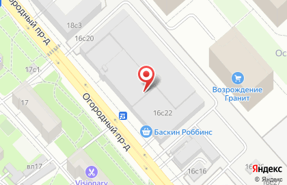 Веста Продакшн на карте