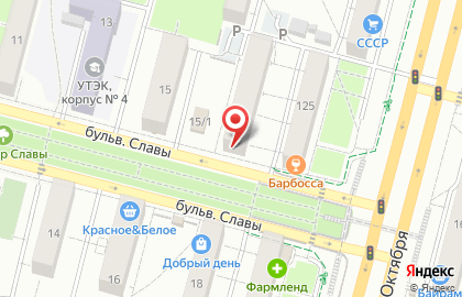 Продовольственный магазин в Орджоникидзевском районе на карте