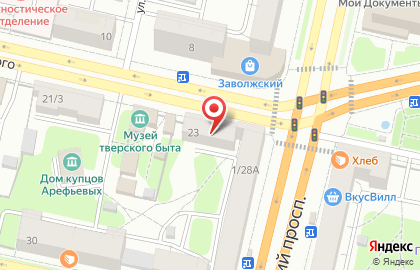 Студия дизайна Артгенератор на карте