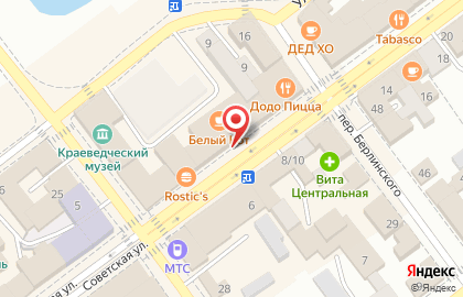 Спортивный магазин Atletico на Советской улице на карте