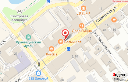 Спортивный магазин Atletico на Советской улице на карте