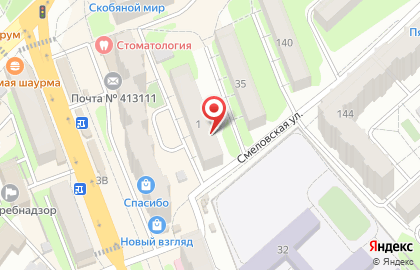 Учебный центр Промэнергобезопасность на проспекте Строителей на карте