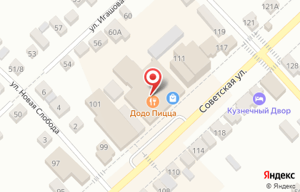 Магазин цифровой и бытовой техники DNS на Советской улице на карте