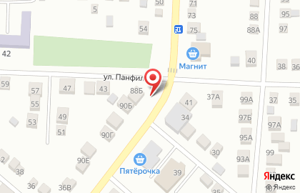 Магазин домашнего мяса в Ростове-на-Дону на карте