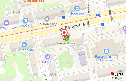 Бош Термотехника в Барнауле на карте