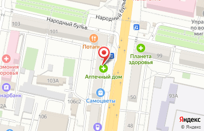Аптека на Богданке в Западном округе на карте