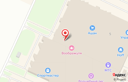 Центр услуг Терем на Южном шоссе на карте