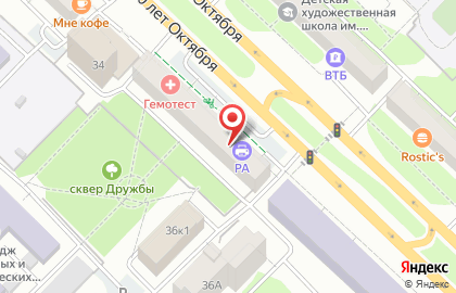 Копировальный центр А4-а0 на карте