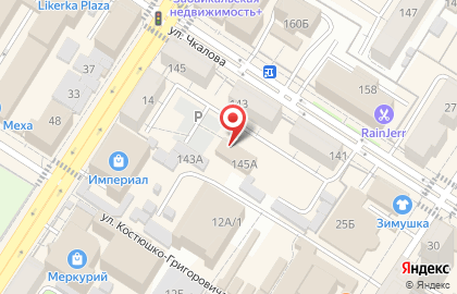 Читинское обозрение на карте