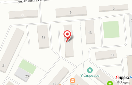 Красное & Белое в Ханты-Мансийске на карте